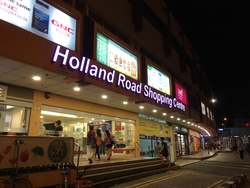 Blk 13 Holland Drive (Queenstown), HDB 4 Rooms #169202922